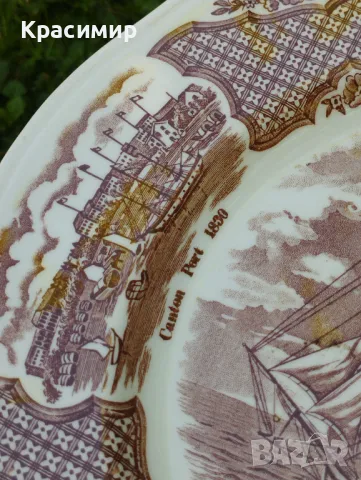 Винтидж Fair Winds ⛵ чиния за основно Staffordshire England Alfred Meakin 💥Има шупла в задната част, снимка 4 - Чинии - 47369297
