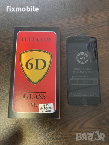 Apple iPhone 7/8 Стъклен протектор 6D, снимка 1