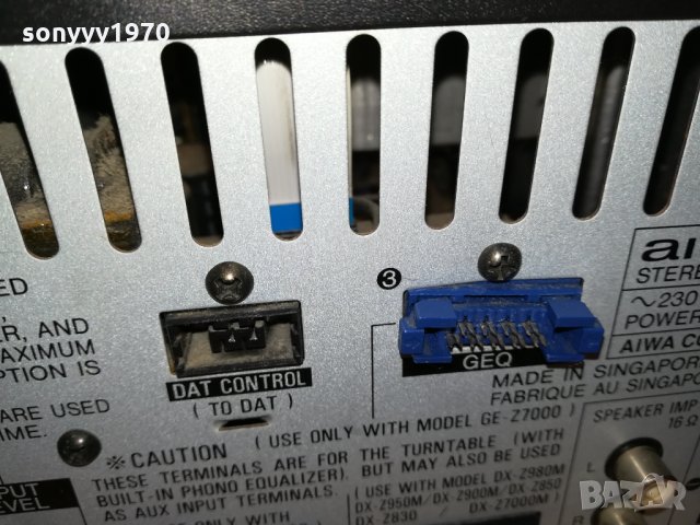 aiwa amplifier 2203211046, снимка 14 - Ресийвъри, усилватели, смесителни пултове - 32255150