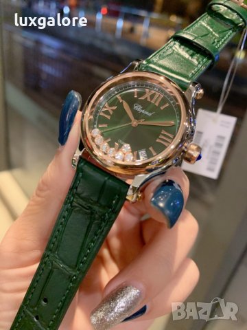 Дамски часовник Chopard Happy Sport Green с кварцов механизъм