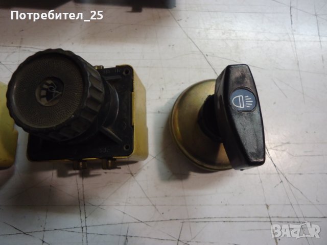 Ключове от Трабант, снимка 7 - Части - 39308882