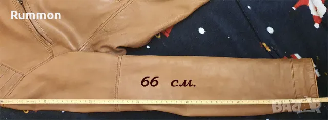 Кожено яке Otto Kern 58 номер, снимка 9 - Якета - 50048353