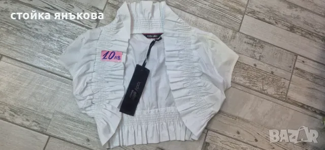 Продавам цикламено и бяло болеро къс ръкав, снимка 8 - Сака - 41476541