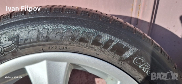 гуми с джанти за BMW , снимка 2 - Гуми и джанти - 52393798