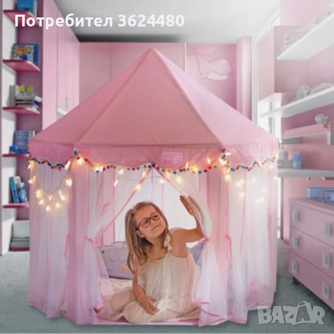 Розова Палатка Замък за Игра 4755, снимка 4 - Други - 52540507