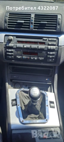 BMW E46 320D 136к.с. НА ЧАСТИ, снимка 7 - Автомобили и джипове - 51301947