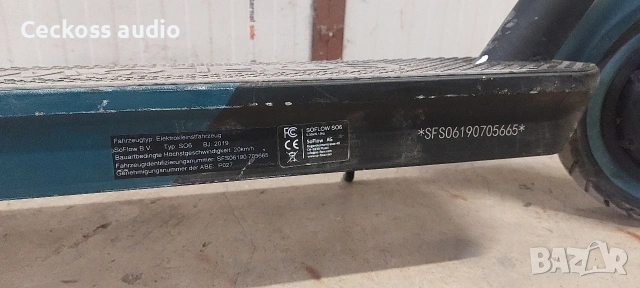 Електрическа тротинетка SOFLOW S06, снимка 4 - Велосипеди - 53339030