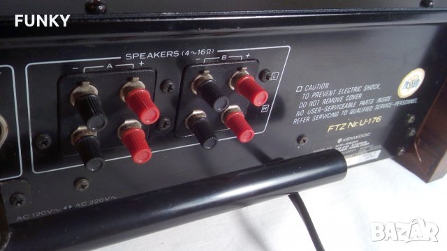 Kenwood KR-3600 Stereo Receiver 1976 - 1978, снимка 15 - Ресийвъри, усилватели, смесителни пултове - 33041133