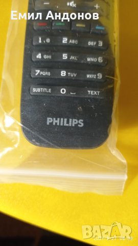 PHILIPS LED SMART TV UNIVERSAL REMOTE CONTROL, снимка 4 - Дистанционни - 32320067