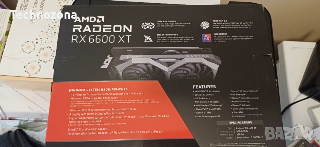 Продавам MSI Radeon RX 6600 XT – отлично състояние, снимка 3 - Видеокарти - 53257812