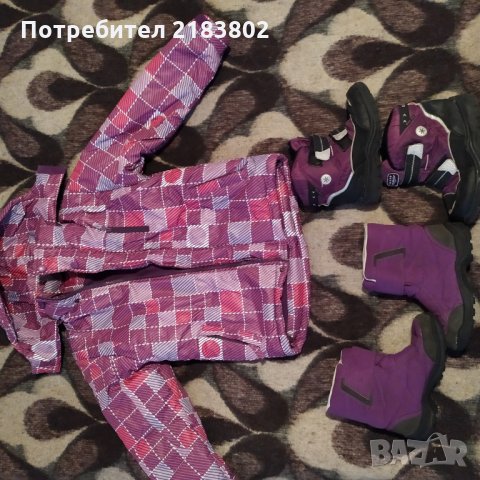 Ски комплект, снимка 14 - Детски якета и елеци - 27180197