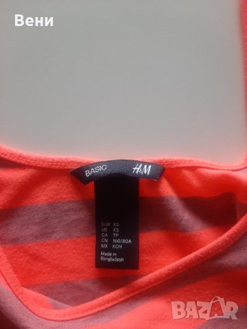 Електрикова рокля HM, снимка 3 - Рокли - 37197469