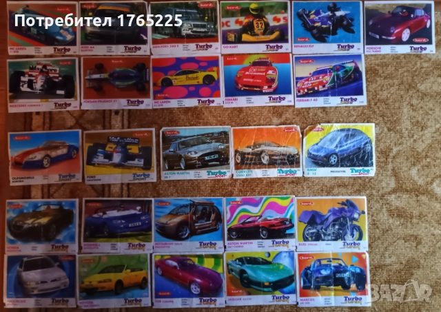 Картинки от дъвки Турбо , снимка 6 - Колекции - 52727426