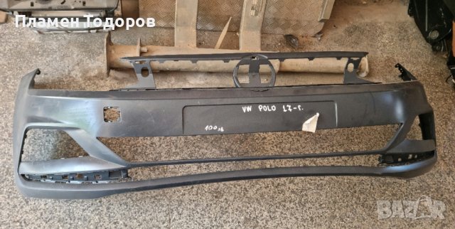 Предна броня Фолксваген Поло от 2017 нова!