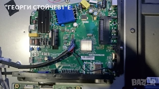 LED49DN4T2 СЪС СЧУПЕНА МАТРИЦА, снимка 4 - Части и Платки - 27289247