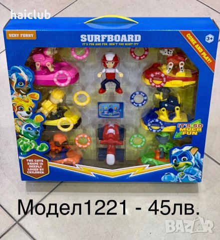 ри пес Фигури Пес патрул/Pow patrol/Играчки пес патрул/колички Пес патрул , снимка 12 - Коли, камиони, мотори, писти - 34883660