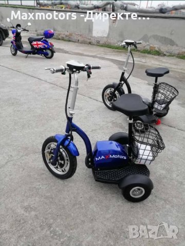 ТОП Електрически триколки А2 500W/48V/12Ah с малки гуми, снимка 7 - Инвалидни скутери - 37738958