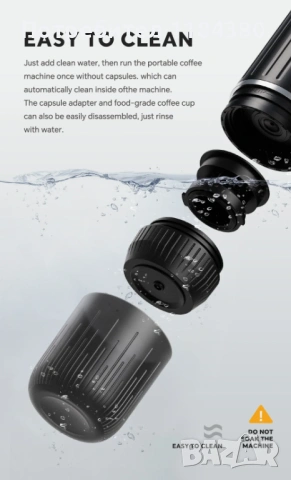 Портативна преносима кафе машина на батерия, снимка 6 - Термоси - 53333158