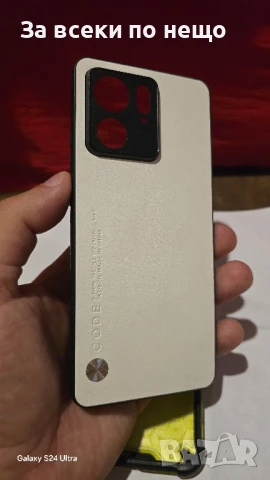 Кейсове за телефони , снимка 3 - Калъфи, кейсове - 50749115