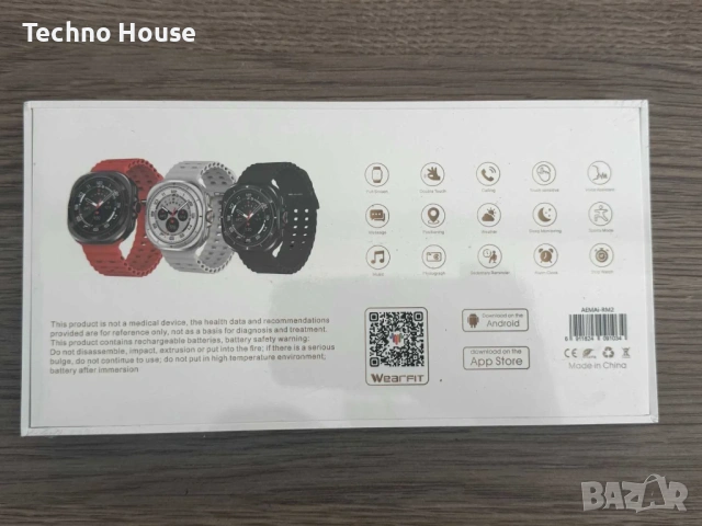 Смарт часовник AEMAI RM2, снимка 2 - Смарт гривни - 53136289