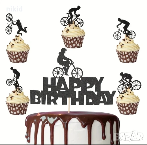 12 бр Колоездач Велосипедист на колело картонени брокат топери украса декор за мъфини кексчета топер