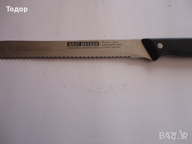 Страхотен немски нож Brot Messer , снимка 7 - Ножове - 40290356