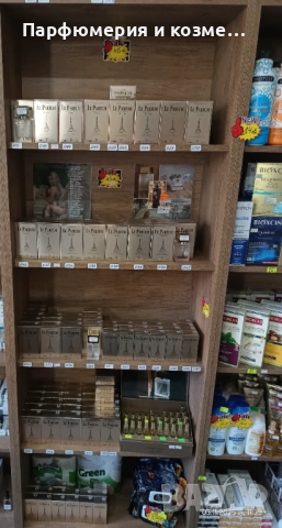 Лепарфюм , снимка 2 - Унисекс парфюми - 52649869