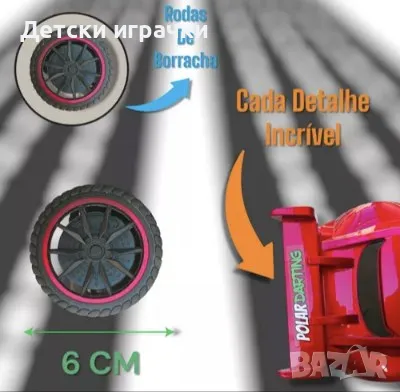 Голяма Кола с дистанционно 42см, високоскоростна, два цвята, снимка 10 - Коли, камиони, мотори, писти - 49693162