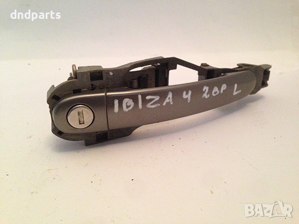 Външна дръжка за Seat Ibiza, /1993-2002/, /лява 2 вр./