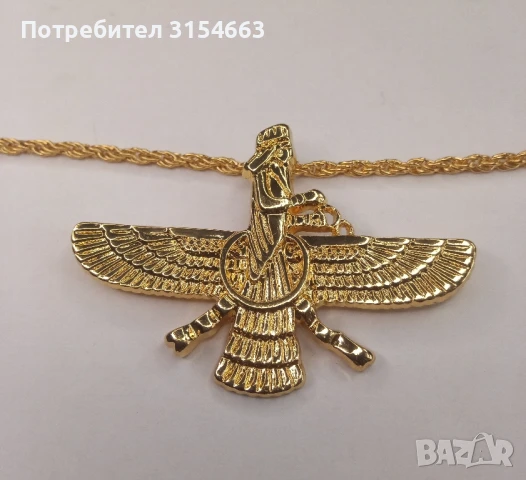 Медальон с Ангел-пазител Фаравахар , снимка 3 - Колиета, медальони, синджири - 50467042