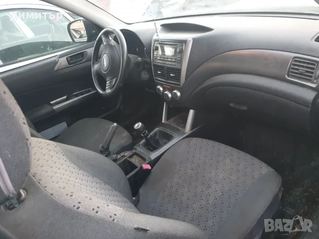 Subaru Forester 2.0d 150кс на части, снимка 14 - Автомобили и джипове - 47855673