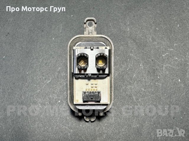 ЛЕД МОДУЛ Светлини Led Module AUDI A5 1305715178
