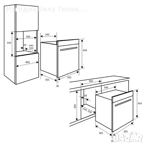 Фурна с микровълнова - 50 л - Ниша 45 см - Черна/неръжд Inventum IMC4535RT, снимка 10 - Печки, фурни - 43685076