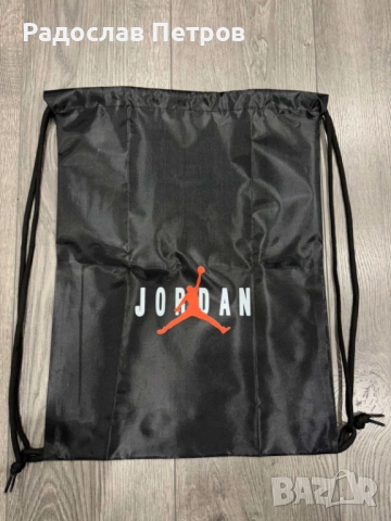 Баскетболна спортна раница (Мешка)