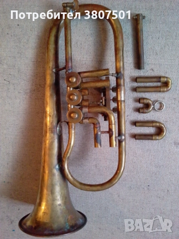 Флигорна Амати, снимка 12 - Духови инструменти - 52919154