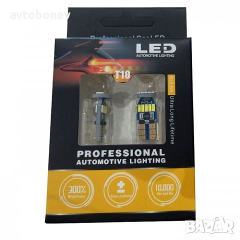 LED крушки-габарит T10(W5W)CANBUS к-т/2бр./-03-, снимка 2 - Аксесоари и консумативи - 36700218