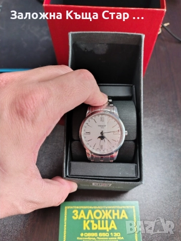 Мъжки часовник Tissot T033423A