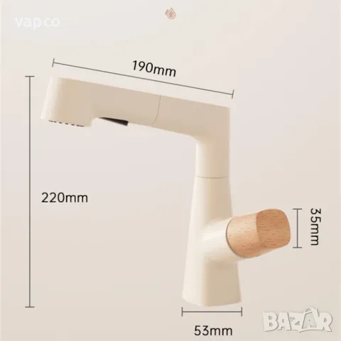 Смесител за баня серия Scandinavian W132, снимка 6 - Смесители - 49446374