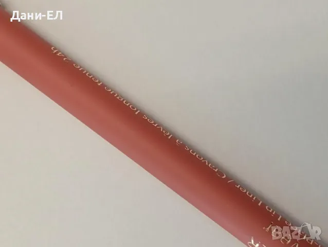 Estee Lauder Молив за устни – 015 Blush , снимка 3 - Декоративна козметика - 48039432