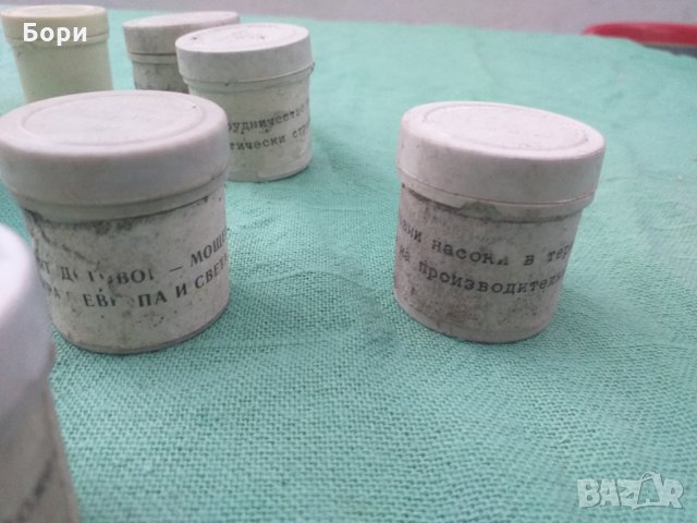 БКП - НРБ  ГК на БКП стари диафилми, снимка 4 - Други ценни предмети - 34788305