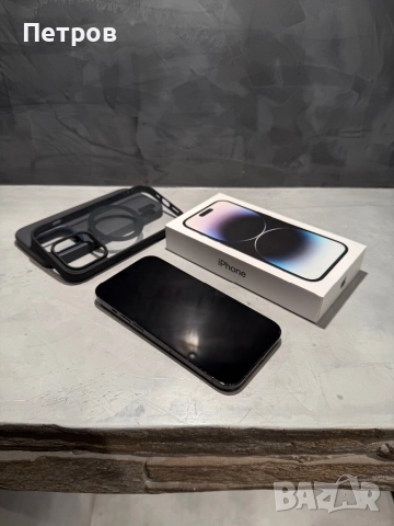 КАТО ЧИСТО НОВ Iphone 14 Pro 256 GB + подаръци, снимка 5 - Apple iPhone - 52725604