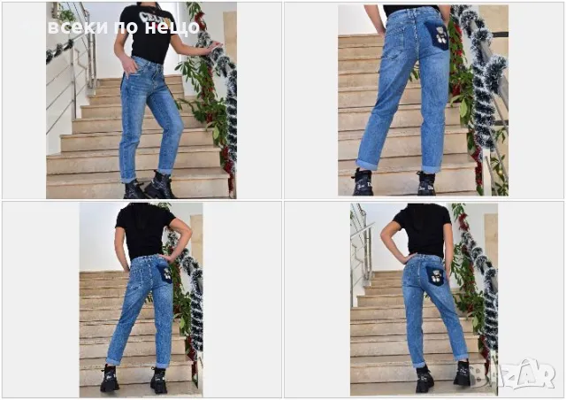 Celin Дамска Черна Тениска Селин👚Дамска Блуза С Къс Ръкав В Черен Цвят Селин