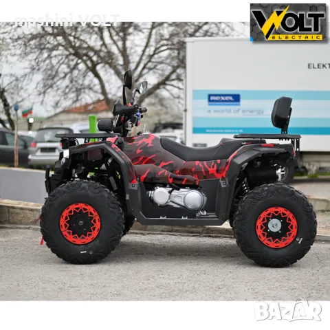 ATV BULLMAX INTRUDER 250cc, лебедка, теглич, R/N/D автоматик, подгрев, FULL екстри, YELLOW CAMO, снимка 3 - Мотоциклети и мототехника - 48822396