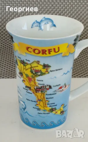 Чаши за чай,кафе, чинии, захарница,каничка,поставки, снимка 4 - Сервизи - 50139747