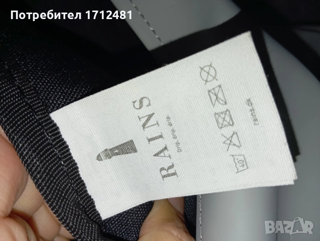 Rains раница , снимка 6 - Якета - 52030369