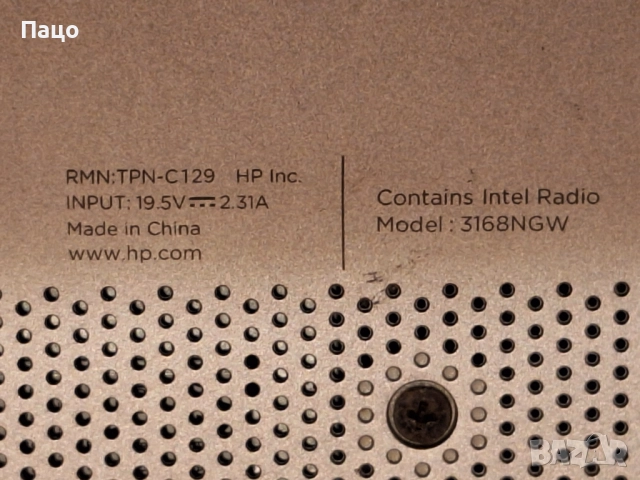 HP 250 G6, снимка 6 - Лаптопи за дома - 52425567