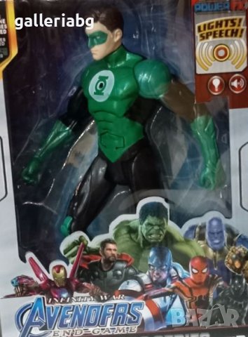 Фигурка на Зеленият фенер (Green Lantern) Marvel Avengers, снимка 1 - Фигурки - 43559690