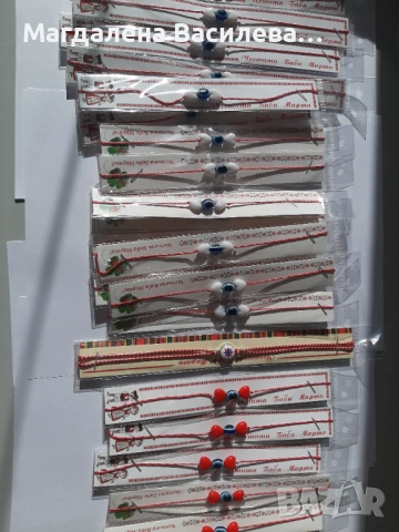 Мартеници - ръчно изработени гривни, снимка 2 - Гривни - 53117988