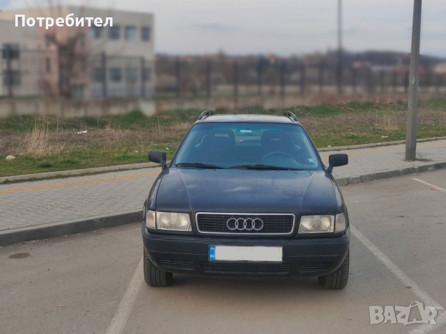 Audi 80 Avant B4 1.6 бензин/газ, снимка 3 - Автомобили и джипове - 44899711