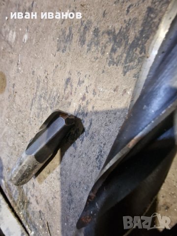 Фрезер Бургии, снимка 2 - Други инструменти - 40286053